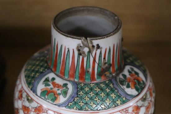 A Chinese Kangxi period famille verte dish and a similar baluster vase, diameter 37cm